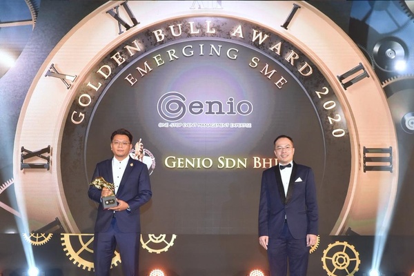 Golden Bull Awards 2020