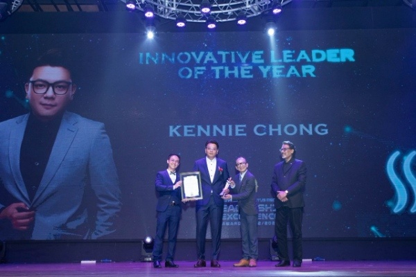 Leadership Excellence Awards 2023
